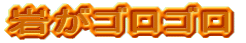 �₪�S���S��