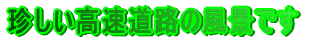 �������������H�̕��i�ł�