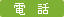 �d�b