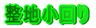 ���n�����