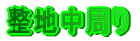 ���n�����