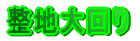 ���n�����