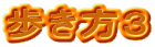 �������R